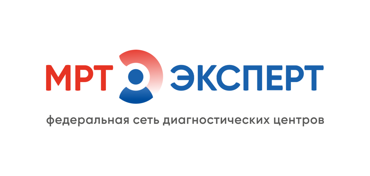 МРТ Эксперт